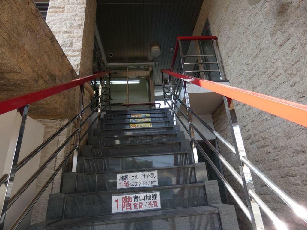 Aparthotel Ao Dazaifu Chikushino Exterior foto