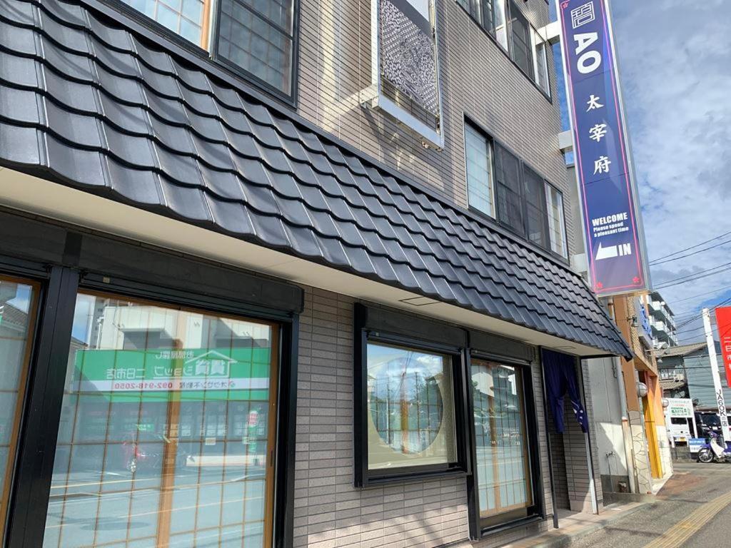 Aparthotel Ao Dazaifu Chikushino Exterior foto