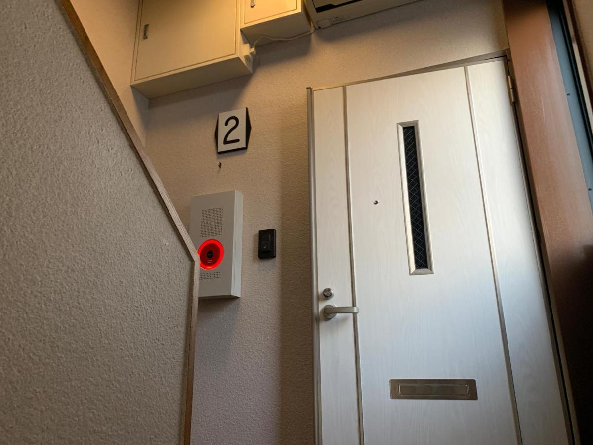 Aparthotel Ao Dazaifu Chikushino Exterior foto
